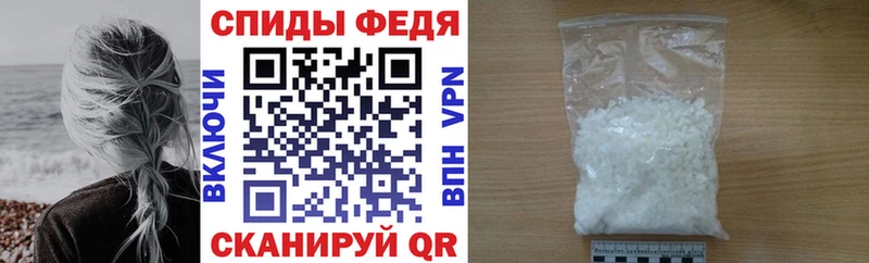 АМФ 98%  Баксан 