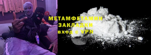 СК Белокуриха