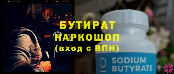 скорость Покров