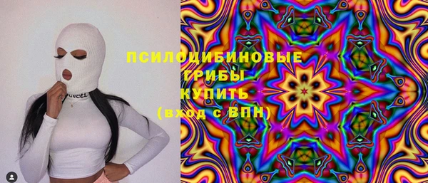 MDMA Premium VHQ Богданович