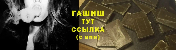 MDMA Premium VHQ Богданович