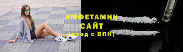 а пвп мука Пролетарск
