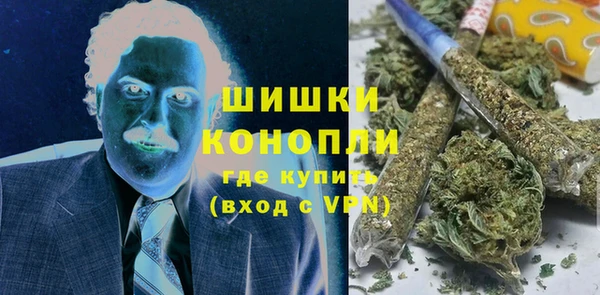 мдма Богородицк