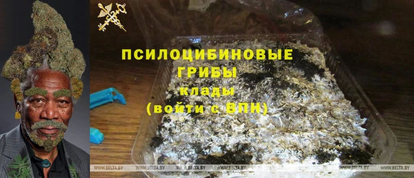 прущий лед Беломорск