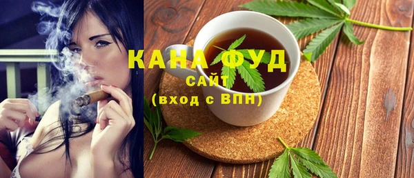 мдма Богородицк