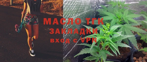 скорость mdpv Покачи