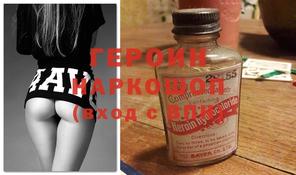 скорость Покров