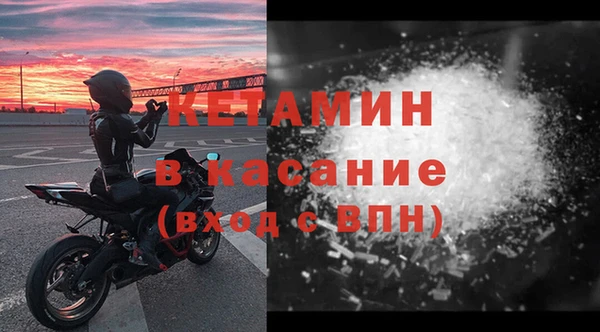 кокс Белоозёрский