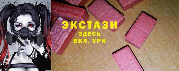 СК Белокуриха
