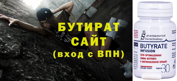 скорость Покров