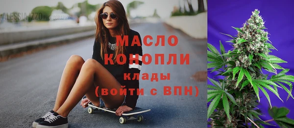 СК Белокуриха