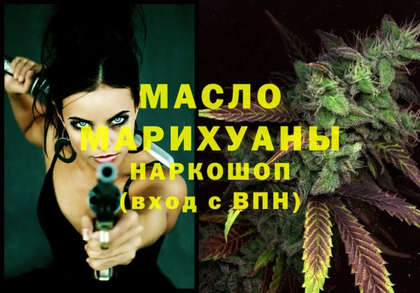 прущий лед Беломорск