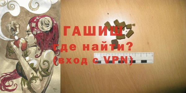 прущий лед Беломорск